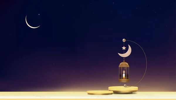 Eid Mubarak Cartão Tradicional Lanterna Islâmica Vela Lua Crescente Pendurado — Vetor de Stock