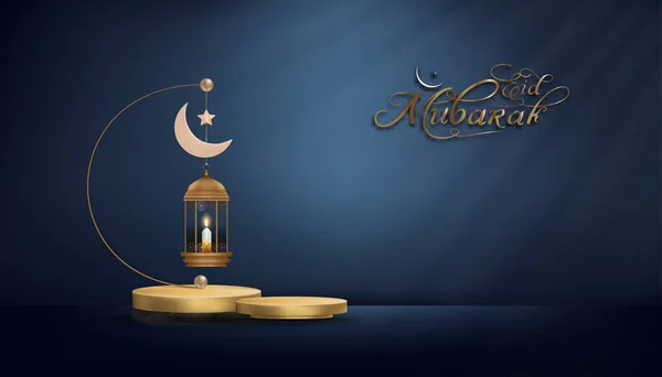 Idul Fitri Mewah Mubarak Kartu Ucapan Dengan Bulan Sabit Tradisional - Stok Vektor