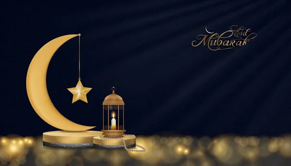 Kartu Eid Mubarak Dengan Bulan Crescent Emas Lentera Islamik Tradisional - Stok Vektor