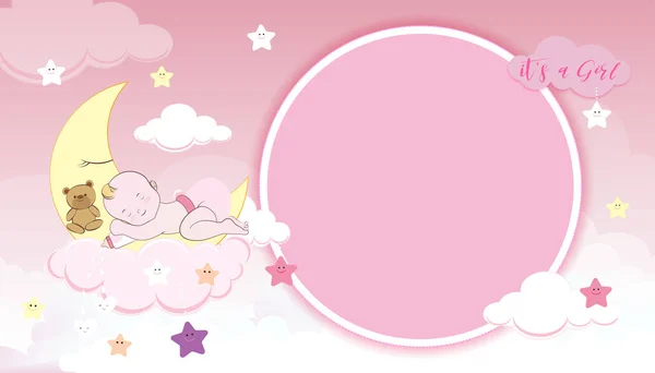 ベビーシャワーカード 三日月の上で寝ている可愛い女の子 ピンクの空と雲の層の背景にミルクボトルとテディベア ベクトルペーパーは 赤ちゃんの写真のためのコピースペースと雲の背景をカット — ストックベクタ