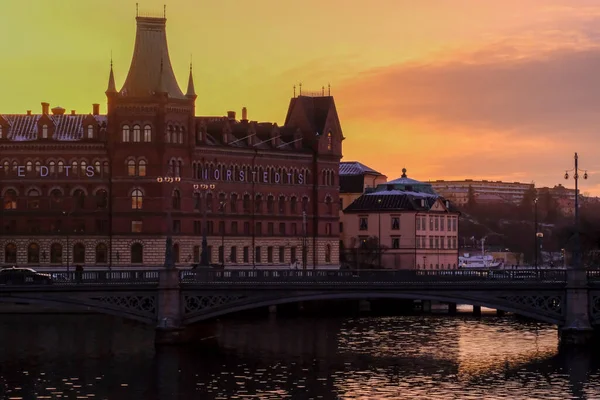 Gamla Stockholms Natursköna Stadsbild Klassisk Arkitektur Ljus Solnedgång Ljus Belyser — Stockfoto