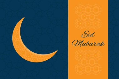 Bayram Mübarek İslami arka plan şablonu. Hilal ay ve cami silueti ve Arap süsüsüyle Müslüman cemaatine kutsal Ramazan Bayramı için bayrak şablonu veya davetiyesi. Vektör