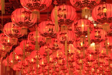 Birçok Çin kırmızı feneri Çin Yeni Yıl Festivali 'ni kabul etti
