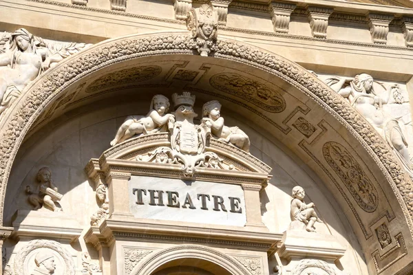 Widok Zewnątrz Teatr Miejski Avignon — Zdjęcie stockowe