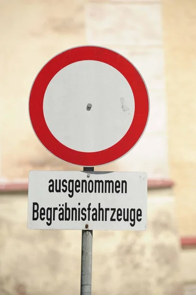 Fahrverbot Roter Kreis Mit Weißer Füllung — Stockfoto