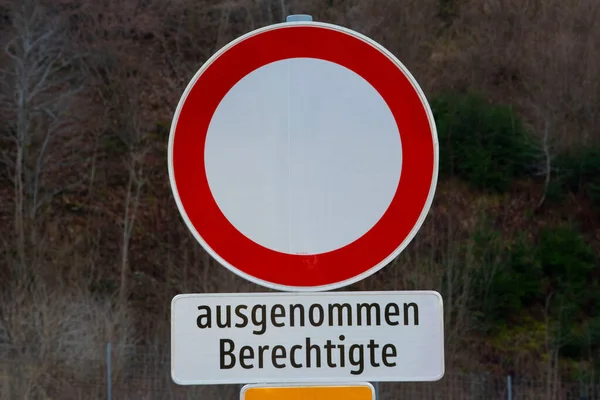 Ban Driving Road Sing Red Circle White Filling — Stock Photo, Image