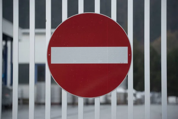 Geen Waarschuwingsbord Ronde Rode Cirkel Met Witte Balk — Stockfoto