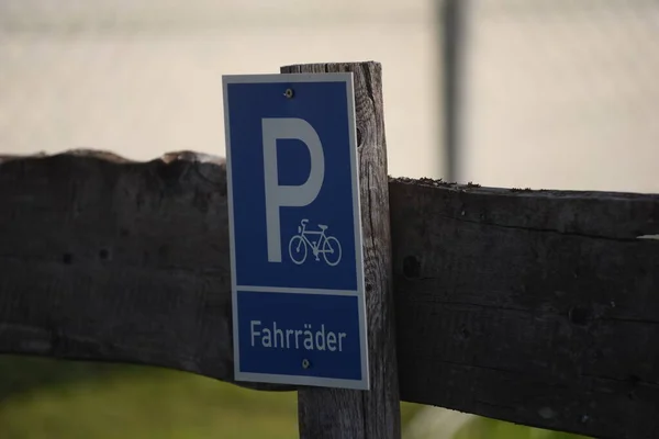 Паркування Велосипедів Або Велосипедів Знак Місце Паркування Велосипедів Місті — стокове фото