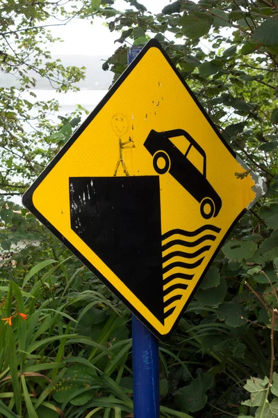 Опасность Порту Гавани Знак Качестве Предупреждения Предотвращения Аварий — стоковое фото