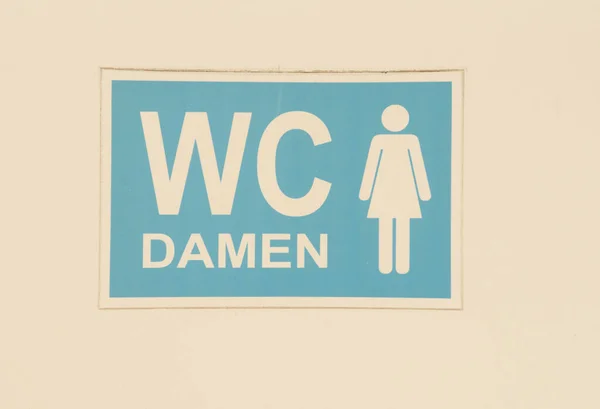 Toilet Sign Public Restroom Body Hygiene Basic Needs — Stock Photo, Image