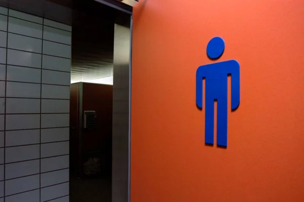 Een Toilet Toiletbord Voor Een Openbaar Toilet Lichaamsverzorging Basisbehoeften — Stockfoto