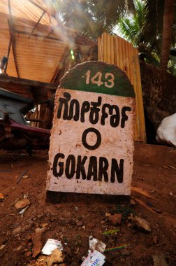 Hindistan, Gorkana 'da Hinduizm dininde bir Hint tapınağı veya mandir.