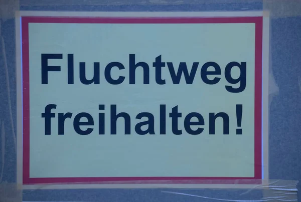 Symbol Für Einen Notausgang Oder Fluchtweg Der Psychologie — Stockfoto