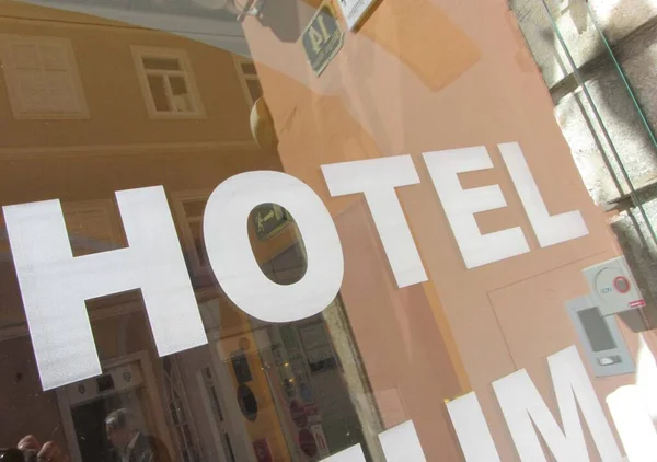 Hotellskylt Turism Övernattning Och Gästsäng För Turister — Stockfoto