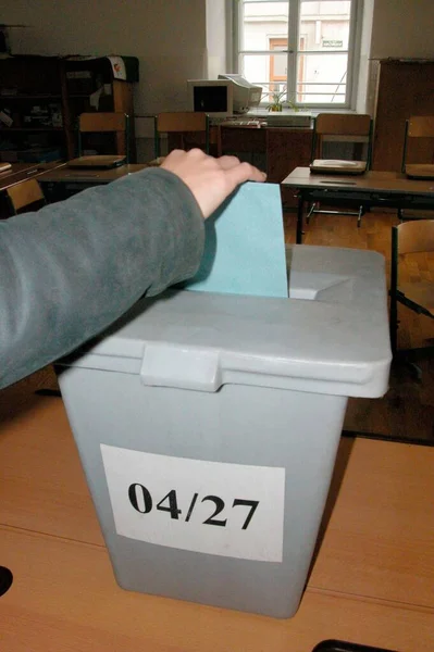 Ballot Box Polling Station Election Democracy — Stock Photo, Image