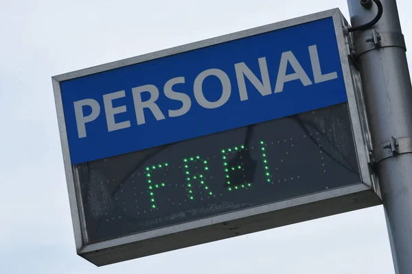 Señal Entrada Personal Personal Entrada Para Empleados Miembros Del Equipo — Foto de Stock