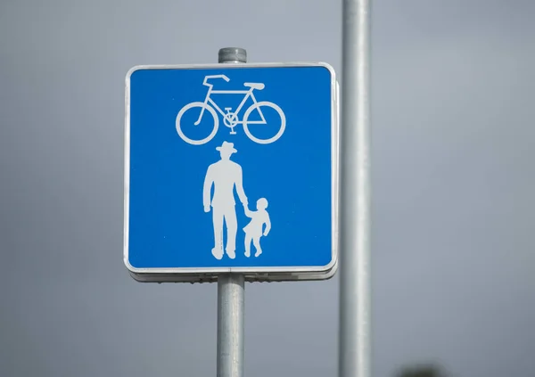 Велосипедний Шлях Руху Велосипедом Екологічно Чиста Мобільність Транспортування — стокове фото