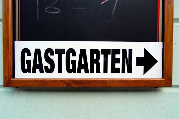 Biergarten Oder Schanigarten Schild Gastgarten — Stockfoto