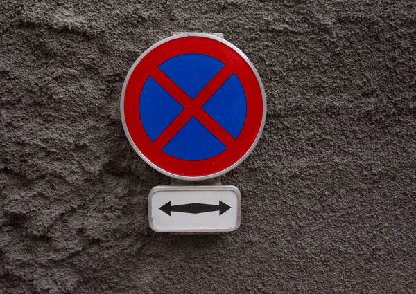 Geen Parkeren Geen Stopbord Straat — Stockfoto