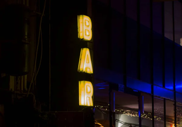 Panneau Bar Endroit Pour Obtenir Des Boissons Alcoolisées Des Cocktails — Photo