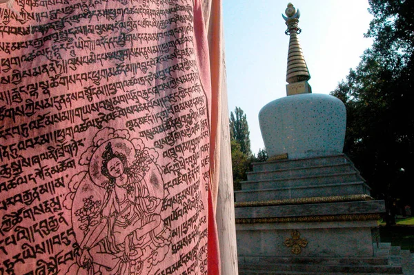 Tybetańska Flaga Modlitewna Buddyzmie Promująca Pokój Współczucie Siłę Mądrość — Zdjęcie stockowe
