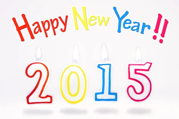 Burning candles with the symbol of the new year 2015 on a white — Stock Photo, Image