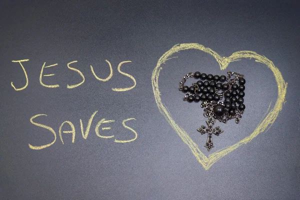 Jesus salva a todos — Fotografia de Stock