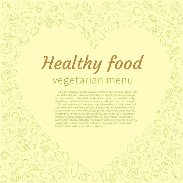 Healthy vegetable heart. — Stock Vector