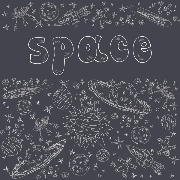 Hand drawn space — Stock Vector