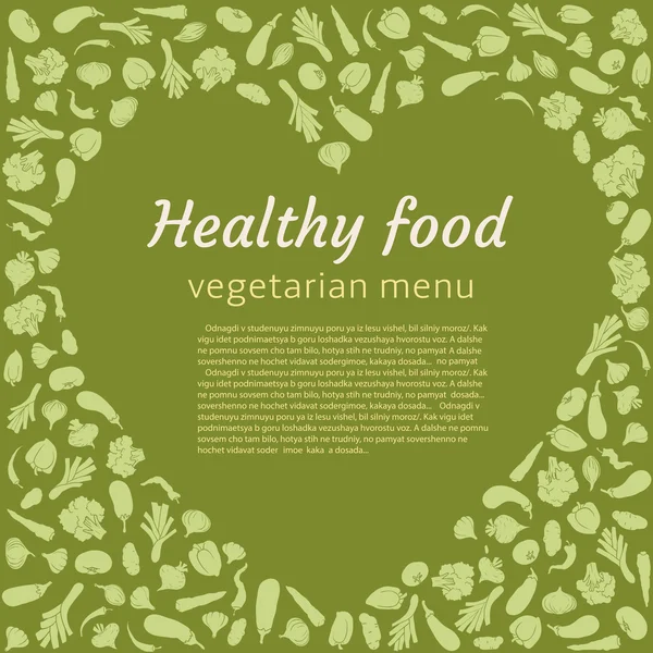 蔬菜心脏健康. — 图库矢量图片