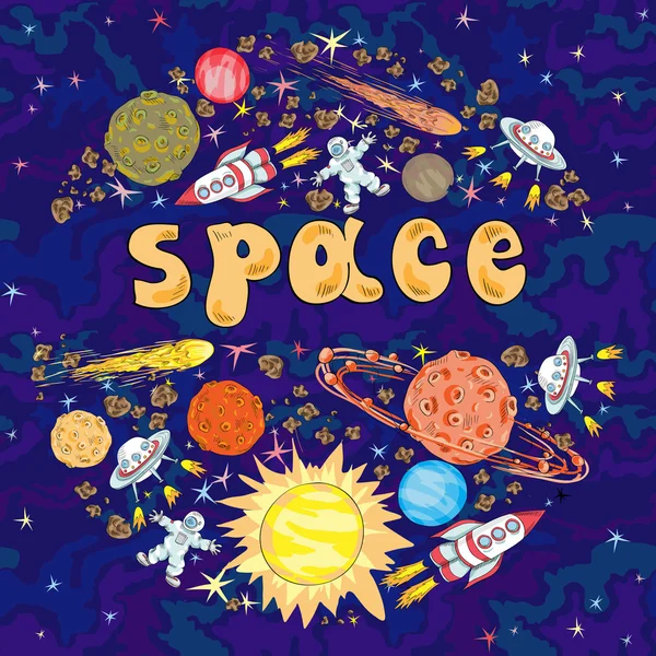 Hand drawn space — Stock Vector