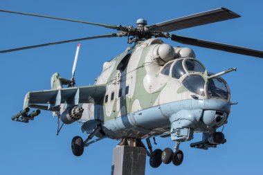 Anıt Mi-24 helikopter içinde şehir, Lyubertsy Moscow Region.