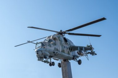 Anıt Mi-24 helikopter içinde şehir, Lyubertsy Moscow Region.