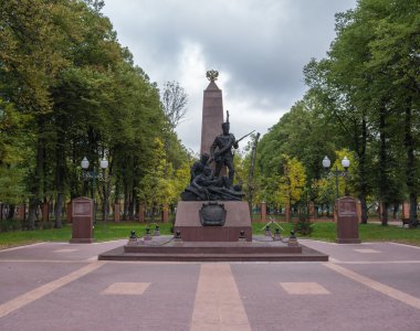 Memorial park kompleksi 