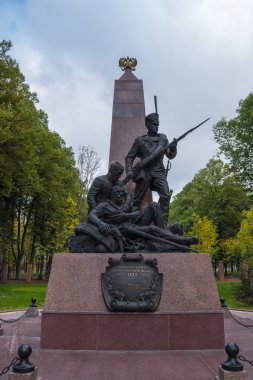 Memorial park kompleksi 