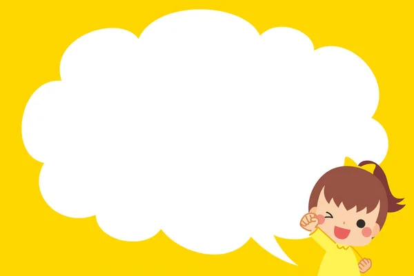 Illustration Motivated Little Child Speech Bubble — Stock Vector