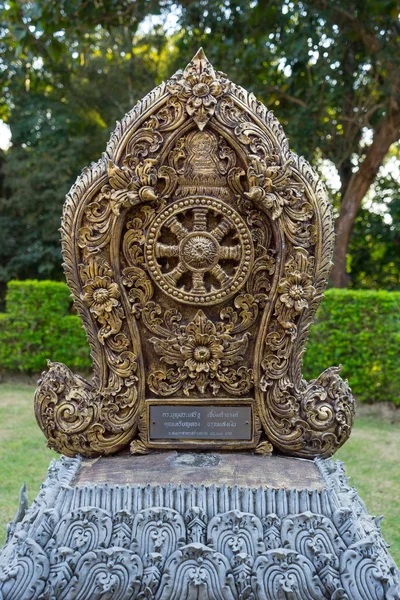 Decoración del templo del norte de Tailandia — Foto de Stock