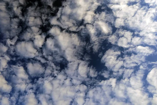 Hermoso Cielo Nubes Grises Día Soleado —  Fotos de Stock