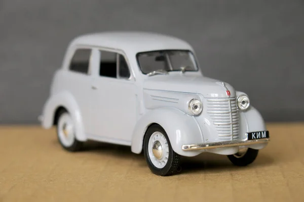 Gray Toy Plastic Model Soviet Kim Car — Stock Photo, Image