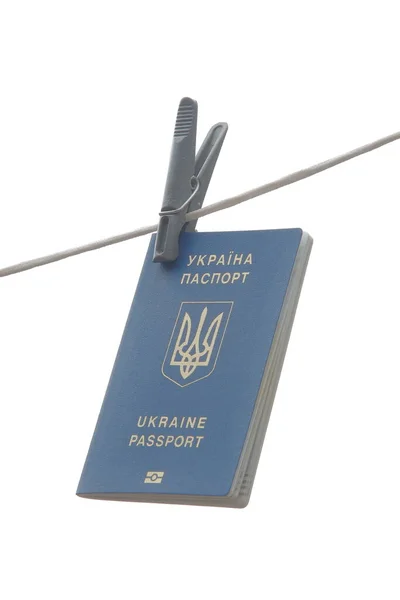 Passaporto Cittadino Ucraino Con Copertina Blu Lettere Gialle — Foto Stock