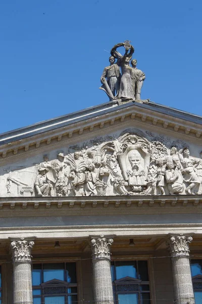 Edificio Del Teatro Dramático Fue Construido Década 1950 — Foto de Stock