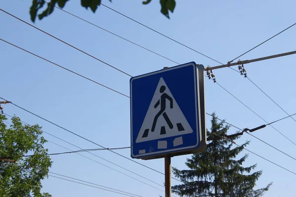 Road Sign Pedestrian Crossing Nearby — Stock Photo, Image