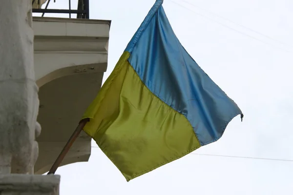 Žlutá Modrá Vlajka Ukrajiny Vlaje Větru — Stock fotografie