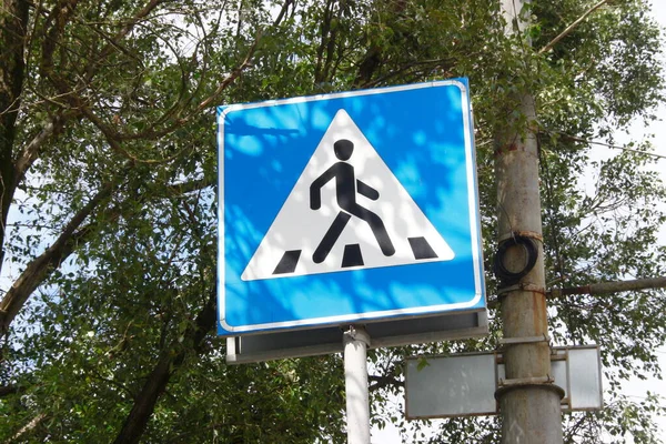 Road Sign Pedestrian Crossing Street — Stock Photo, Image