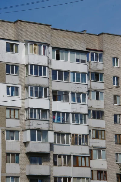 Mehrstöckiges Wohnhaus Ternopil Ukraine — Stockfoto