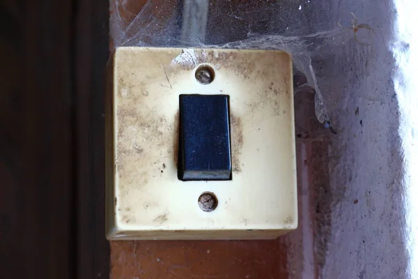 Old Dirty Light Switch Wall Stock Photo