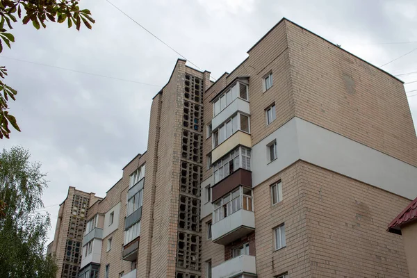 Fachada Edificio Residencial Varios Pisos Ciudad Ternopil Ucrania —  Fotos de Stock