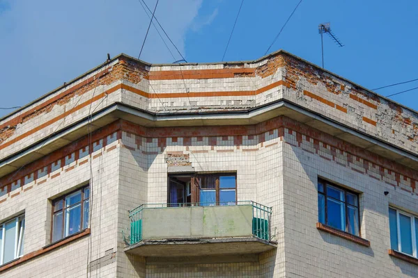 Lakó Többszintes Épület Ternopil Ukrajna — Stock Fotó