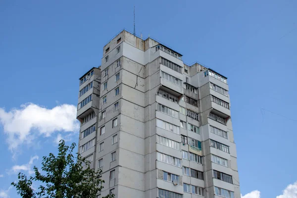 Edificio Residencial Varios Pisos Ternopil Ucrania —  Fotos de Stock