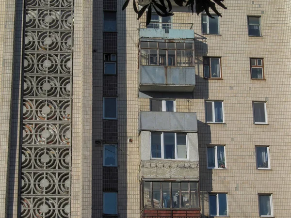 Facciata Edificio Residenziale Della Città Con Vista Finestre Mura Balconi — Foto Stock
